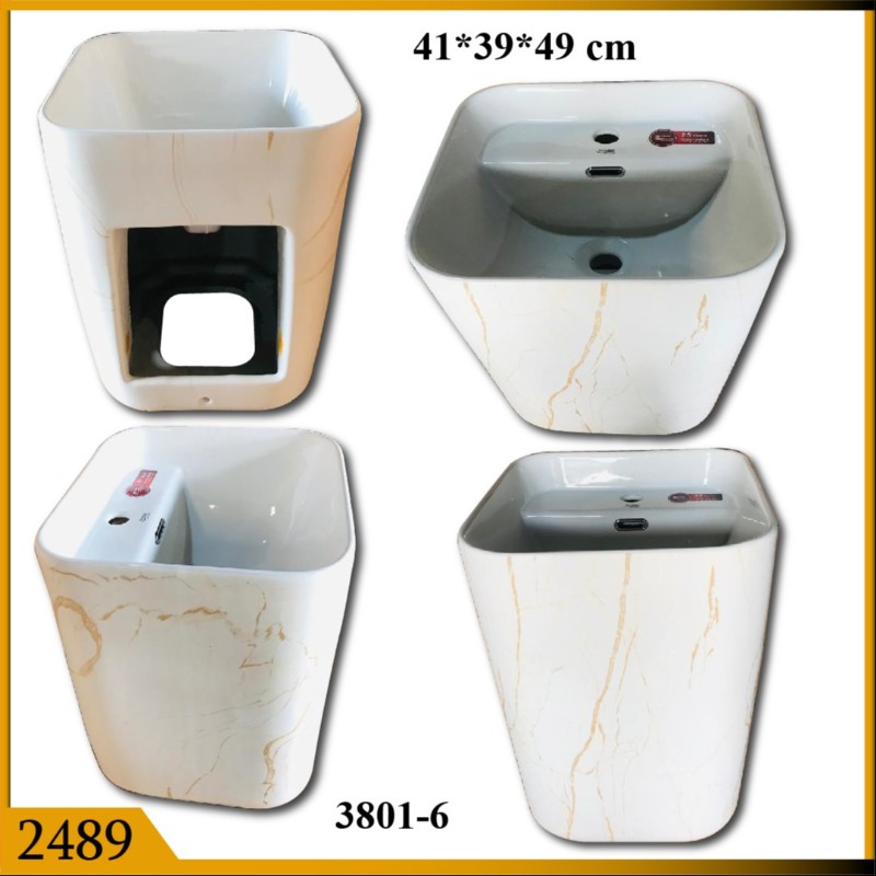 VANITY BASIN HALF IVORY WOOD (2489)